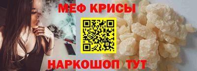 скорость Гусиноозёрск