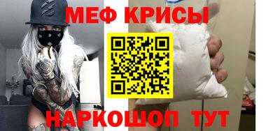скорость Гусиноозёрск