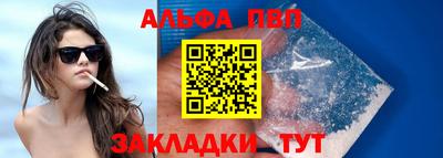 скорость Гусиноозёрск