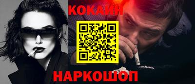 таблы Гусь-Хрустальный