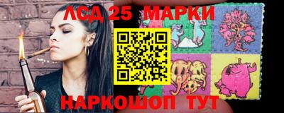 скорость Гусиноозёрск