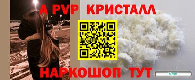 скорость Гусиноозёрск