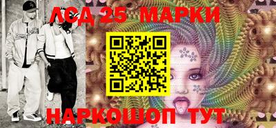 скорость Гусиноозёрск