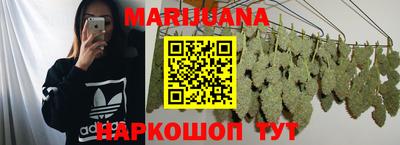 кокаин VHQ Гусев