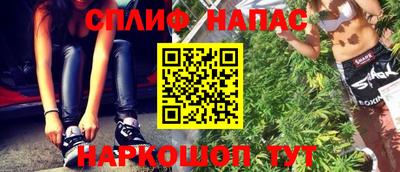 таблы Гусь-Хрустальный