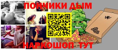 скорость Гусиноозёрск