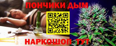 кокаин VHQ Гусев