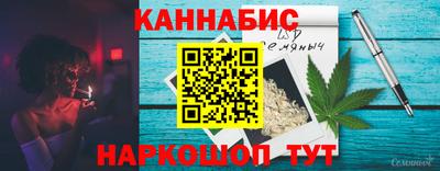 кокаин VHQ Гусев