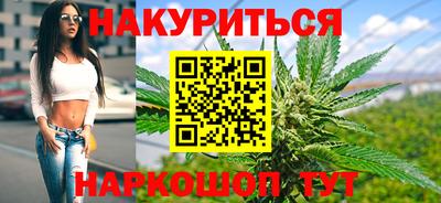 кокаин VHQ Гусев