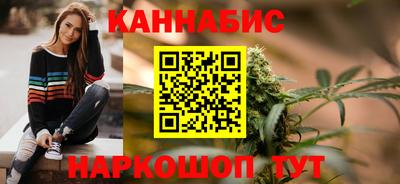 кокаин VHQ Гусев
