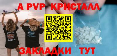 скорость Гусиноозёрск