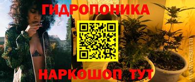 кокаин VHQ Гусев