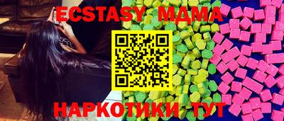 кокаин VHQ Гусев