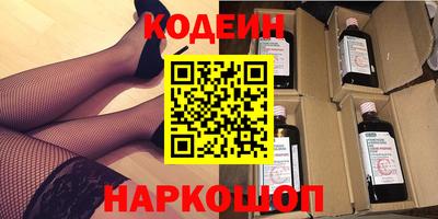 таблы Гусь-Хрустальный