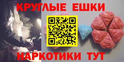 скорость Гусиноозёрск