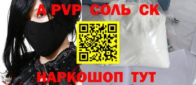 таблы Гусь-Хрустальный