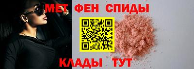 скорость Гусиноозёрск
