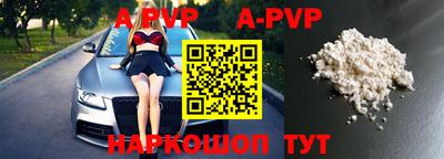кокаин VHQ Гусев