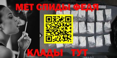 кокаин VHQ Гусев