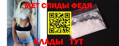 скорость Гусиноозёрск