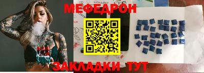 кокаин VHQ Гусев