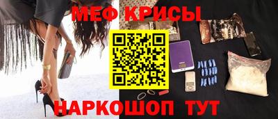 скорость Гусиноозёрск