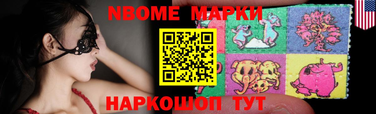 LSD-25 экстази ecstasy  Вход с VPN  Заинск  ЛСД экстази кислота 
